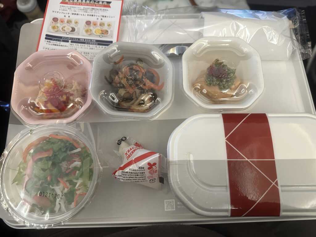 JALドイツ便の機内食1回目・和食プレート